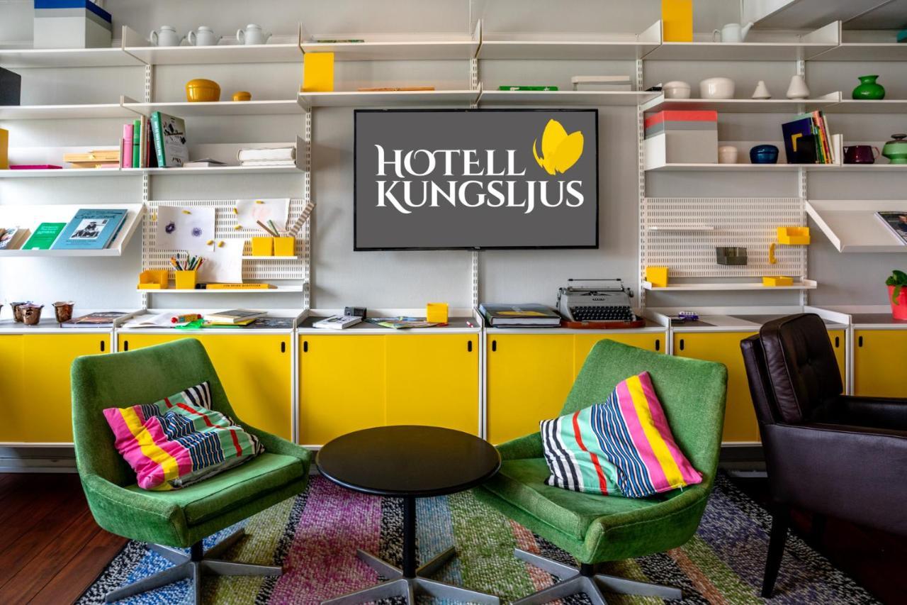 Hotell Kungsljus, Budgethotell Вестервик Экстерьер фото